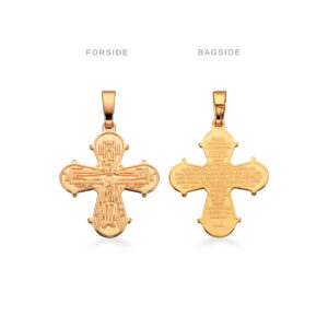 Scrouples Dagmarkors med Fadervor i 14 kt guld - 16x17 mm